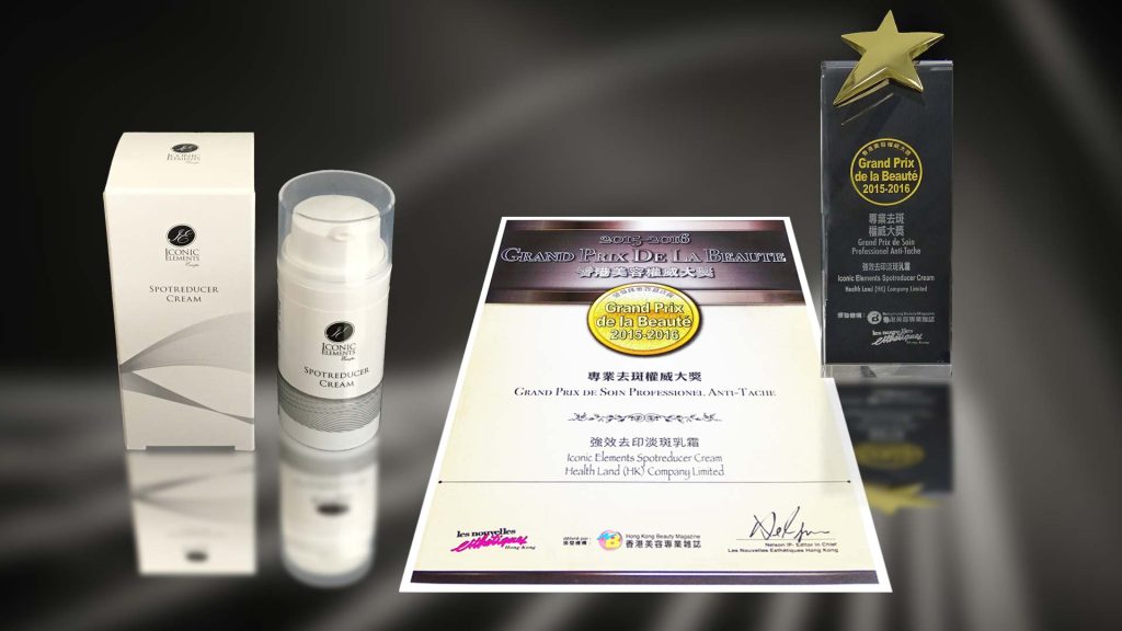 award spotreducer iconic elements holistisch huidverzorging dermatoloog